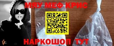 кокаин колумбия Комсомольск-на-Амуре