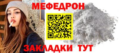 кокаин колумбия Комсомольск-на-Амуре