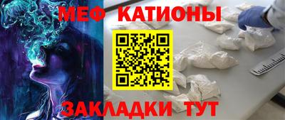 кокаин колумбия Комсомольск-на-Амуре