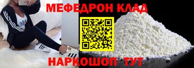 гидропоника Коммунар