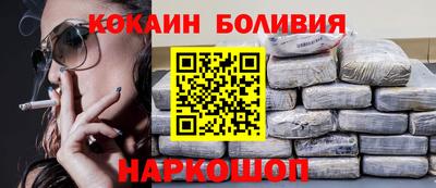 мефедрон Конаково