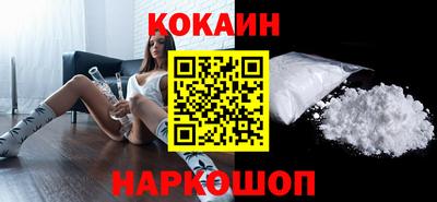 гидропоника Коммунар