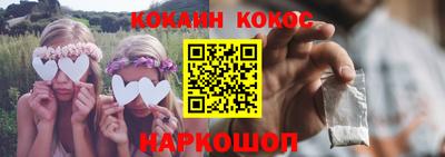 гидропоника Коммунар