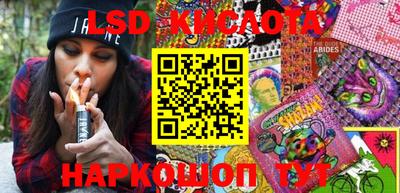 кокаин колумбия Комсомольск-на-Амуре