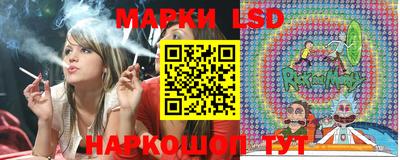 мефедрон Конаково