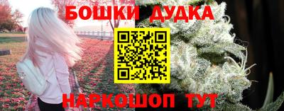кокаин колумбия Комсомольск-на-Амуре