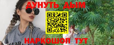 гидропоника Коммунар