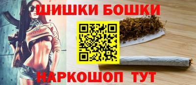 гидропоника Коммунар