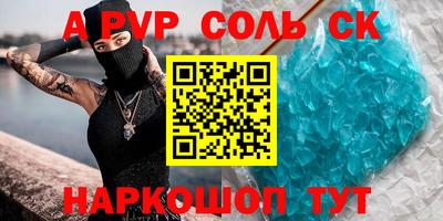 гидропоника Коммунар