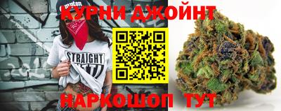 кокаин колумбия Комсомольск-на-Амуре