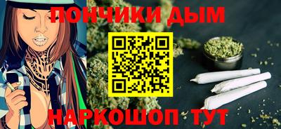 мефедрон Конаково