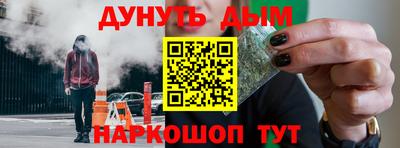 гидропоника Коммунар
