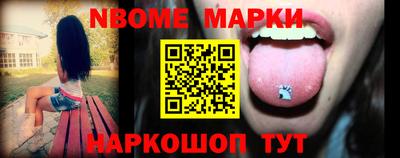 кокаин колумбия Комсомольск-на-Амуре