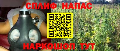 кокаин колумбия Комсомольск-на-Амуре