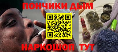 гидропоника Коммунар