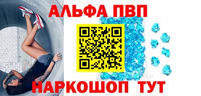 гидропоника Коммунар