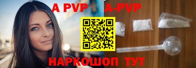 гидропоника Коммунар