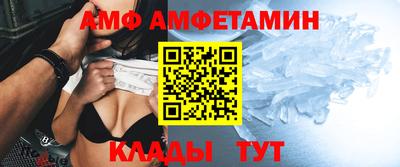 гидропоника Коммунар
