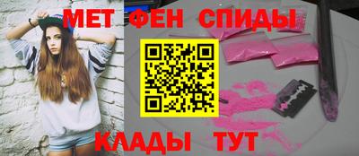 гидропоника Коммунар