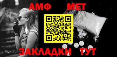 гидропоника Коммунар