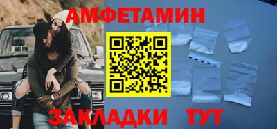 кокаин колумбия Комсомольск-на-Амуре