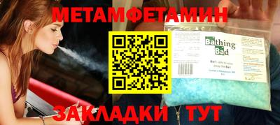 гидропоника Коммунар