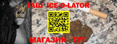 гидропоника Коммунар
