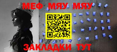 кокаин колумбия Комсомольск-на-Амуре