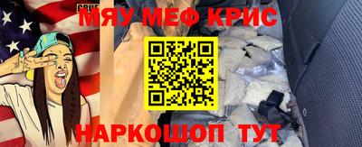 гидропоника Коммунар