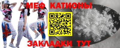 гидропоника Коммунар